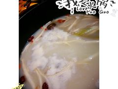 -三人行骨头王火锅(长寿店)