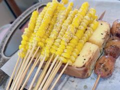 -聚点串吧·小酒局(北京旗舰店)