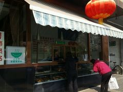 -马凯餐厅(长椿街店)