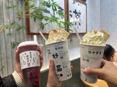 -KUNCHA鲲茶·江西制茶(铜锣湾店)