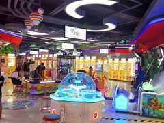 -风云再起游乐汇(皇城恒隆广场店)