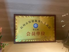 -泰吉象·纯正泰式按摩SPA(杭行荟店)