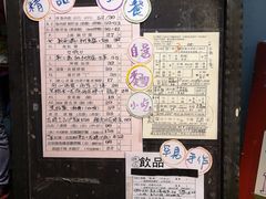 -车品品小食(大全楼店)