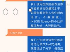 -榛悦隆堡成都酒店(春熙路太古里店)