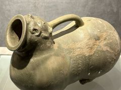 -马鞍山市博物馆