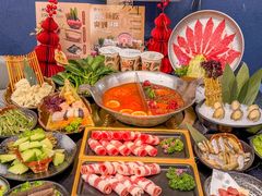 -湊湊火锅·茶憩(颐堤港店)