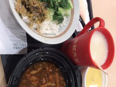 -永和大王(茉莉上新·友谊店)