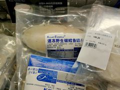 -Olé精品超市(广州太古汇店)