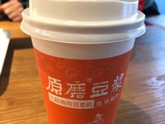 -宜宾燃面旗舰店