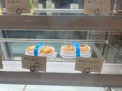 -六伴夏烘焙蛋糕·低糖动物奶油