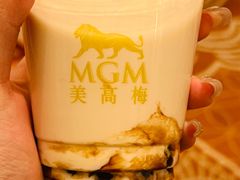 -海王冰室(皇朝店)