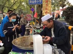 -马文章胖子甑糕(洒金桥店)