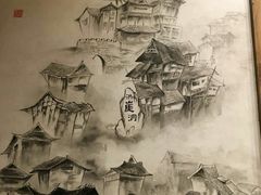 -纸盐河码头火锅(十八梯店)