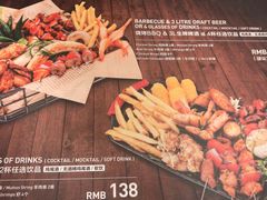 -ATLAS COFFEE(雅居乐中心店)