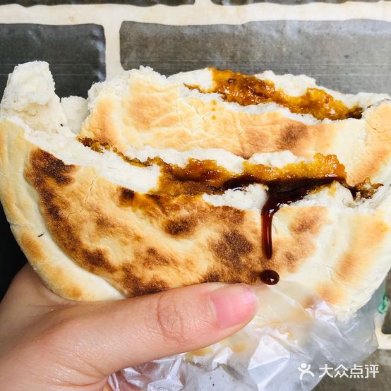 曾氏东乡饼