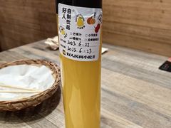 -好人民间·番茄鱼酸菜鱼(杭州永旺梦乐城店)