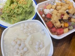 丈母娘冰粉-串妹花式冰粉(乐山总店)