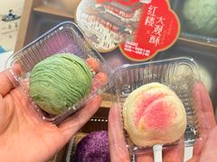 -好一朵茉莉花(老门东店)