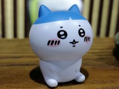 -学习谷日语培训日本留学·多语种外语教学(海淀人大分部)