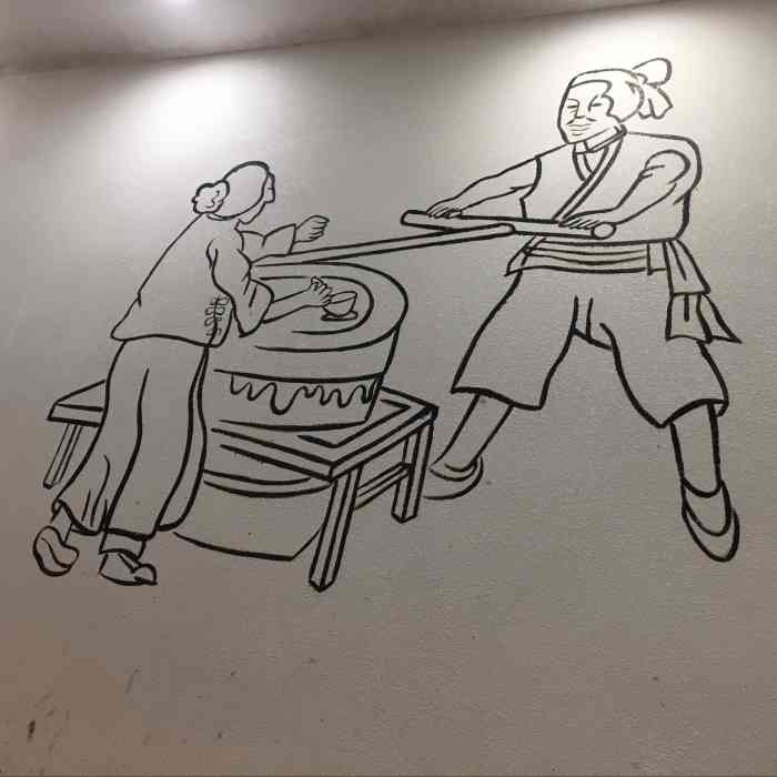 招牌芝麻糊."-大众点评移动版