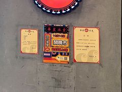 -華人 華星冰室(氹仔 店)