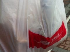 iphone_upload_pic-苹果花园(桂林路店)