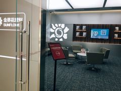 -招商银行(大连软件园支行)