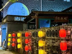 -三溪村