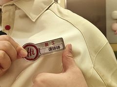 -海底捞火锅(翔龙天地广场店)