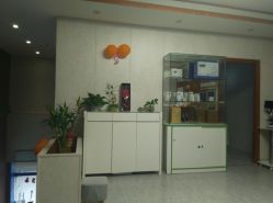 点击看大图 -香港瑶芳专业祛痘