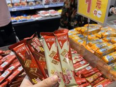 -AEON永旺(东方宝泰店)