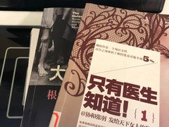 -杭州滨江区图书馆科技分馆
