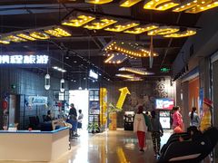 店内环境-天虹购物中心(石路店)