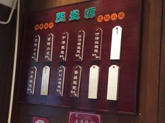 -熙盛源(凤凰街店)