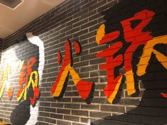 -安东水产海鲜餐厅