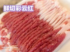 -清真·鸦儿李记·涮肉(花市店)
