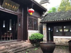 -沈从文故居