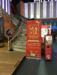 -Mr·Kuma酷么先生雪之乐园