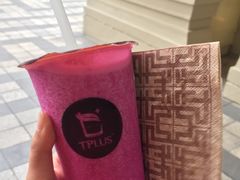 火龙果优格-TPLUS茶家(上海商城南京西路店)