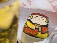 -北京稻香村(零号店)