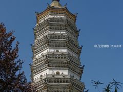-徽园
