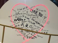 -世园罗曼小镇