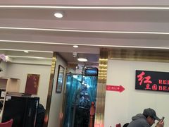 -红豆园(文林街店)