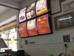 -田海鹰猪血汤(平东一街店)