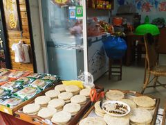 -姑苏秦隆昌(木渎古镇店)