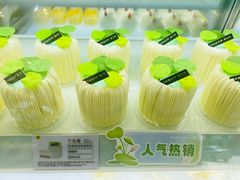 -蒲公英(象山北路店)