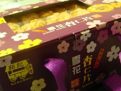 包装盒也不错~-钜记手信(兴华楼店)