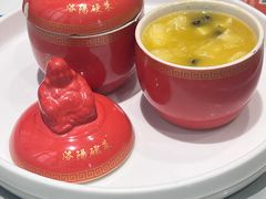 -牡丹宴·正宗洛阳菜·水席(国家牡丹园店)