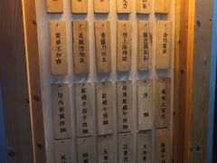 -厝内小眷村(天河南一路店)