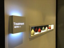 -妈妈时光机医疗产后修复(南山茂业百货店)